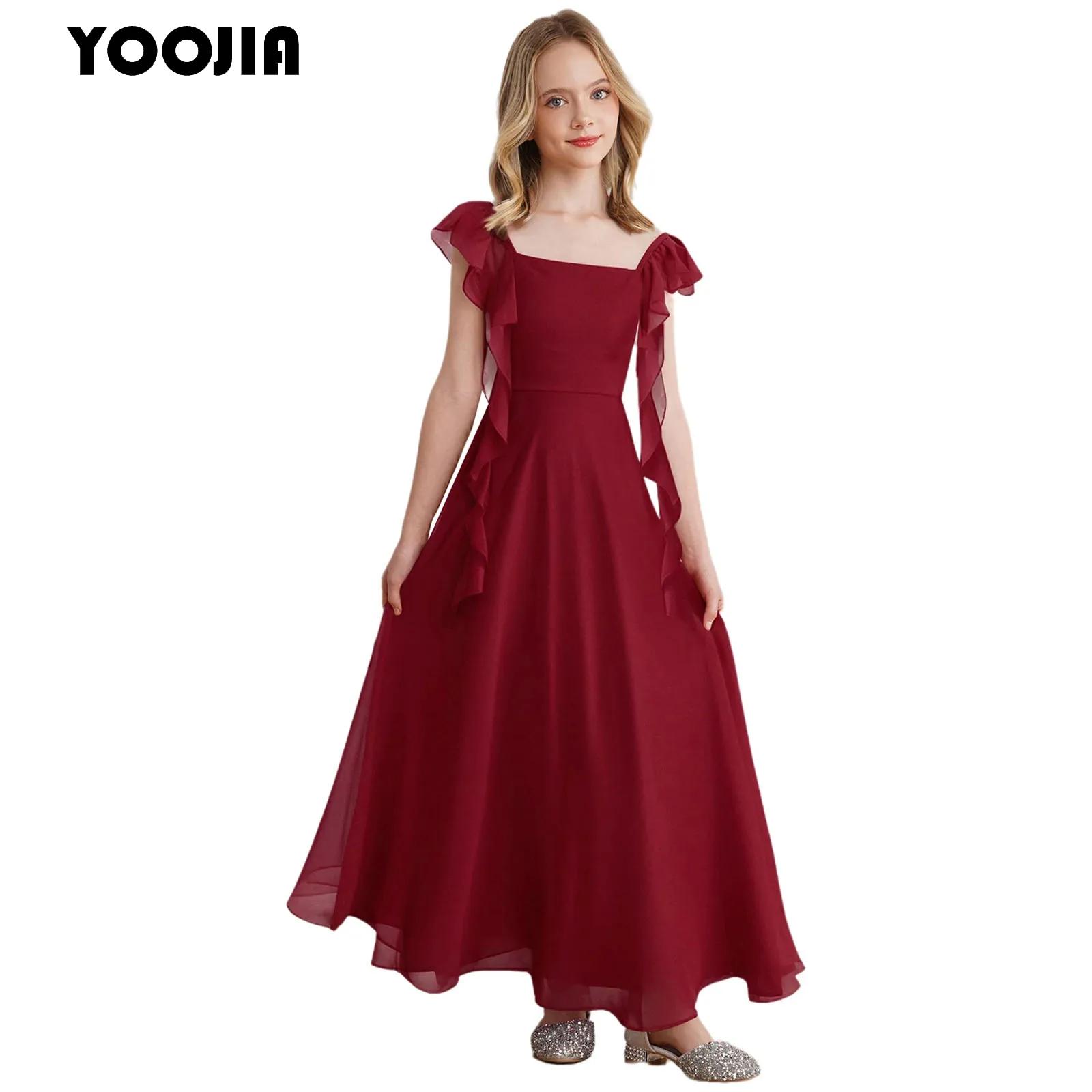Girls Ruffle Sleeve Chiffon A  - đánh giá và giá Women'S Formal Wear For Girls