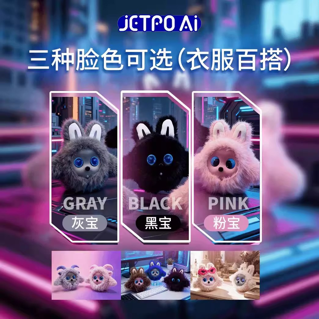 K-Bao AI Desktop Cute Pet Robo - đánh giá và giá K&G Women'S Formal Wear