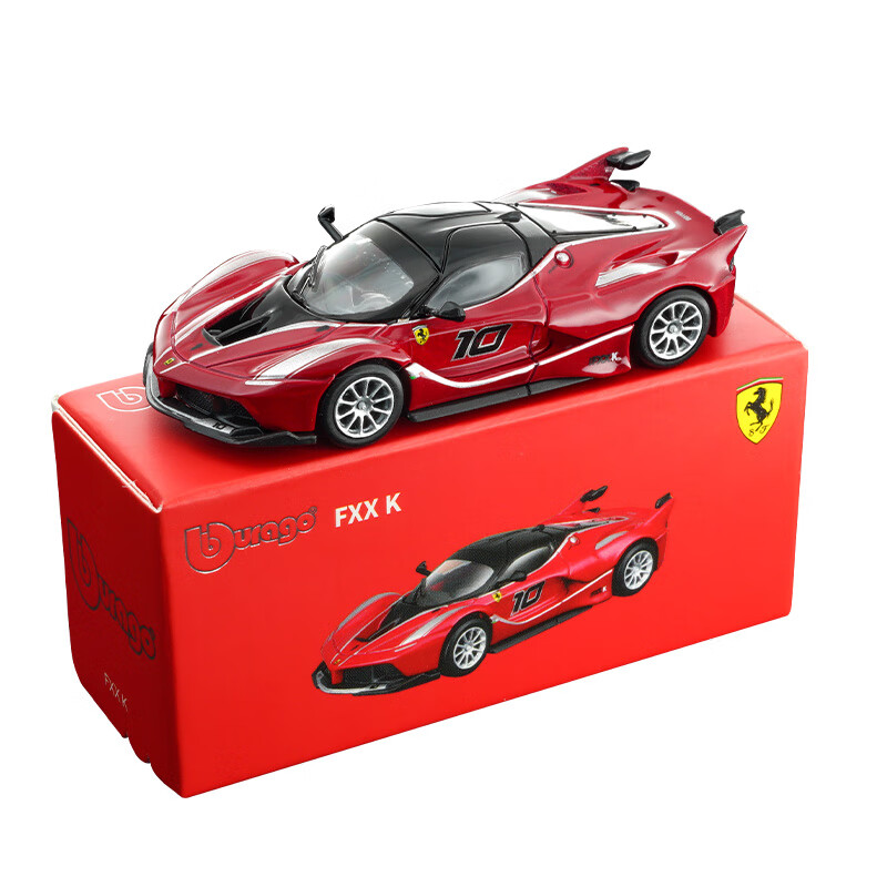 Bburago 1:64 Diecast Car Model - đánh giá và giá K&G Women'S Formal Wear